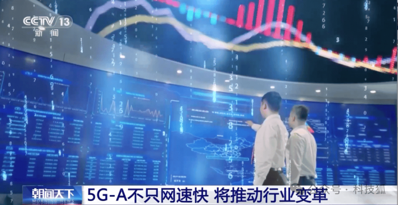 辽宁省公司开办“掌上办”上线