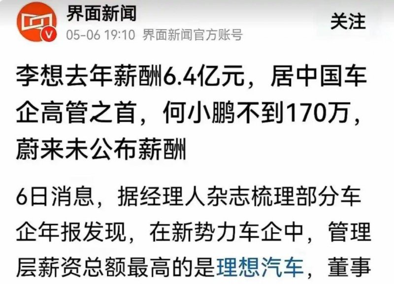 华润旗下深圳大运天地将于7月28日亮相