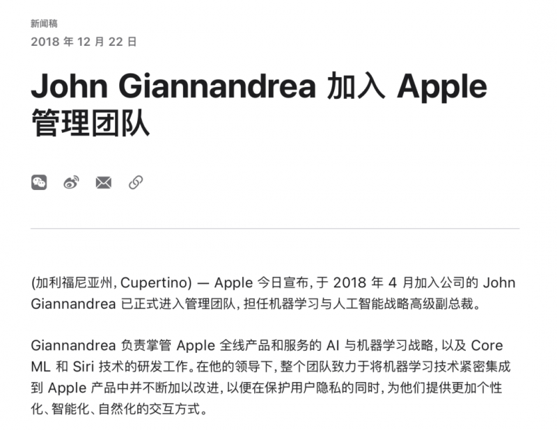 广州酒家：前三季度主营业务薪资40.71亿 同比上升5.77%