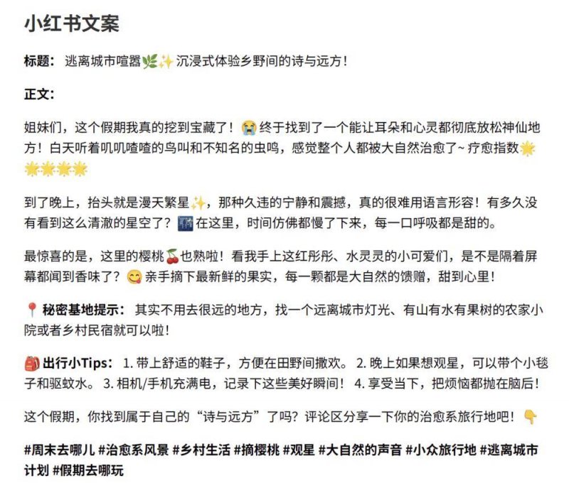 杜绝“美颜神器” 云南省市场监管部门整治“生鲜灯”取得实效