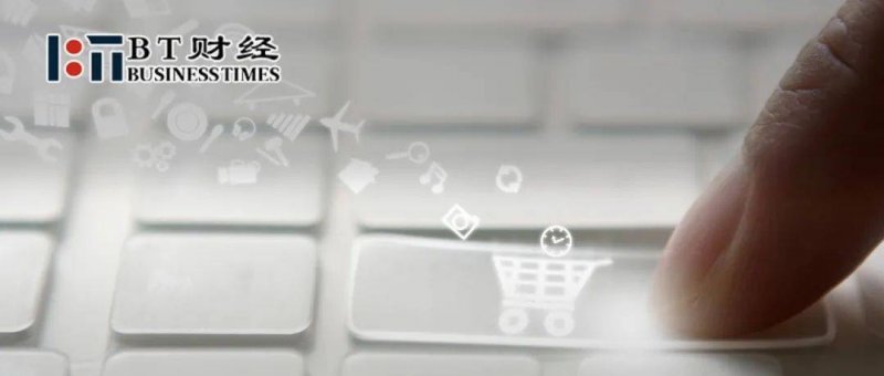超100亿，凯德综合商业信托收购新加坡一买东西中心50%股权