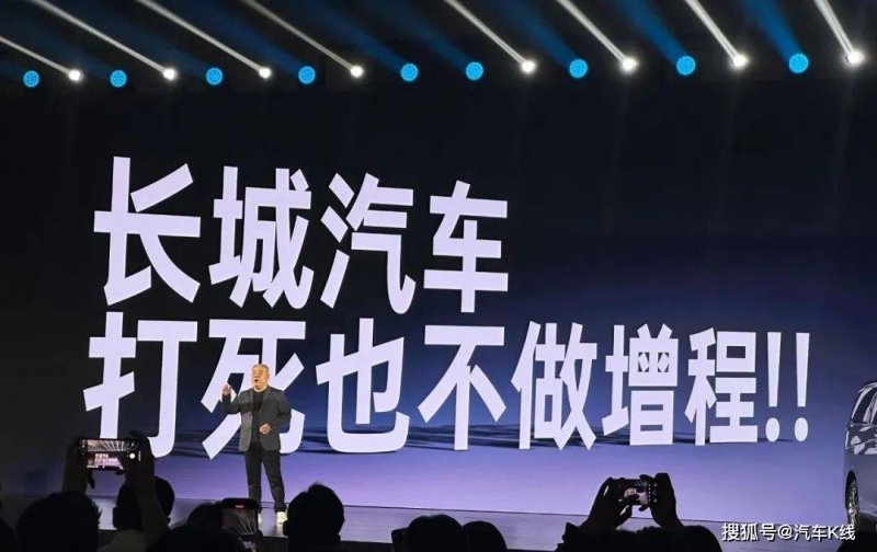 资讯称浙江联华华商“主导”上海世纪联华门店调改
