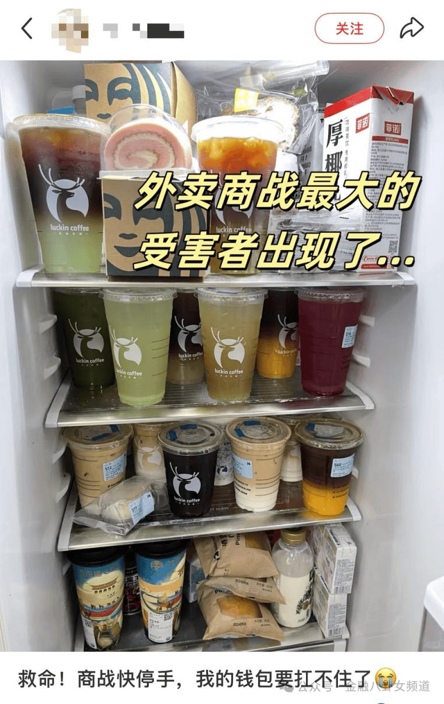 城发集团永旺梦乐城16.42亿元ABS获上交所受理