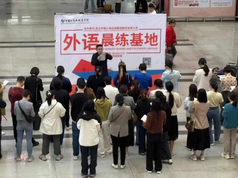 北京今年以来日均诞生公司640余家