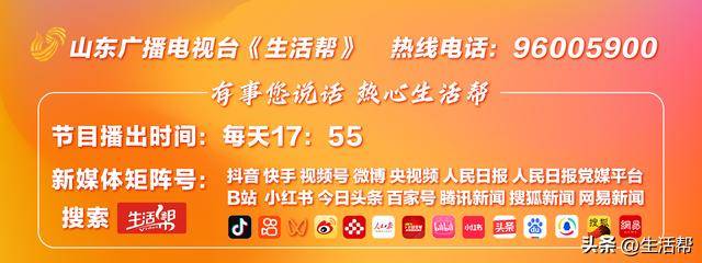 天津整体开展电动自行车保养隐患专项排查整治举措