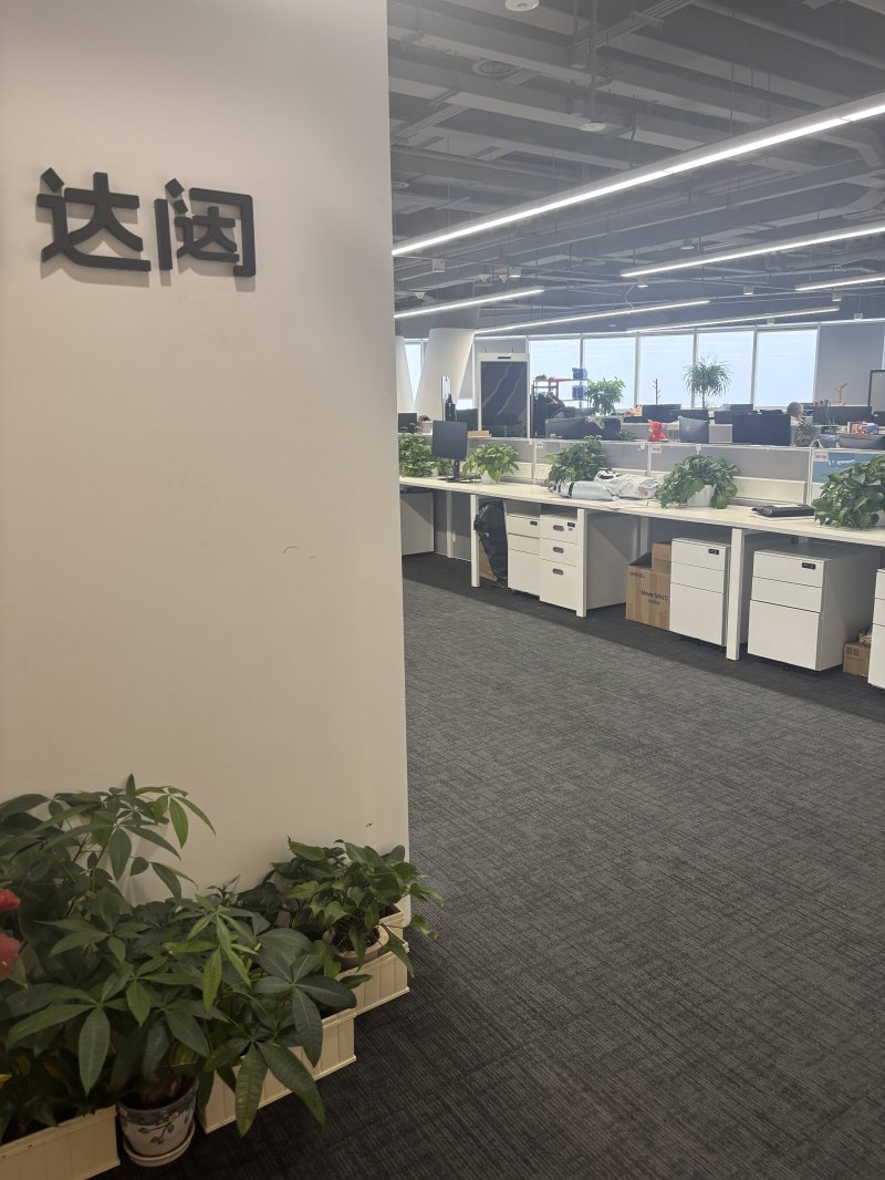 福建省市场监管局强化导向运维着力提高推广监管效能