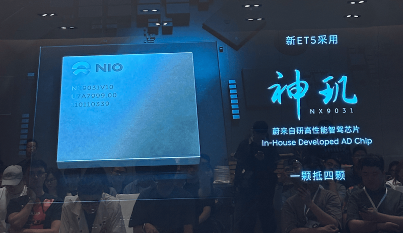 杭州首家永辉超市“胖东来”调改门店8月9日开放营业