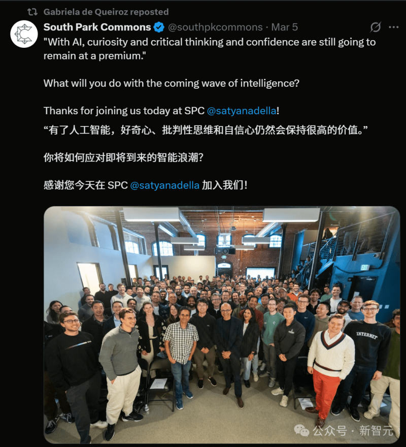 六福集团重选创始人黄伟常父子为主席及副主席