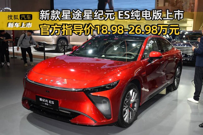 欧舒丹私有化要约获91.97%股东有效接纳