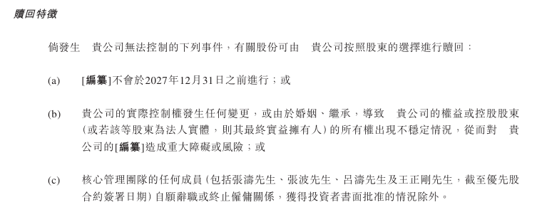 2023年浙江促进实现“个转企”2.16万户