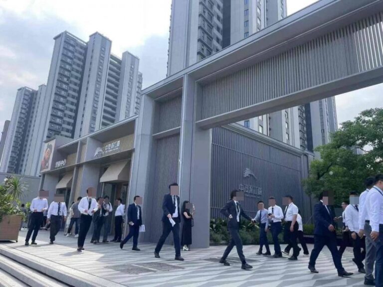 广东召开“618”集中促销期平台公司行政指导会