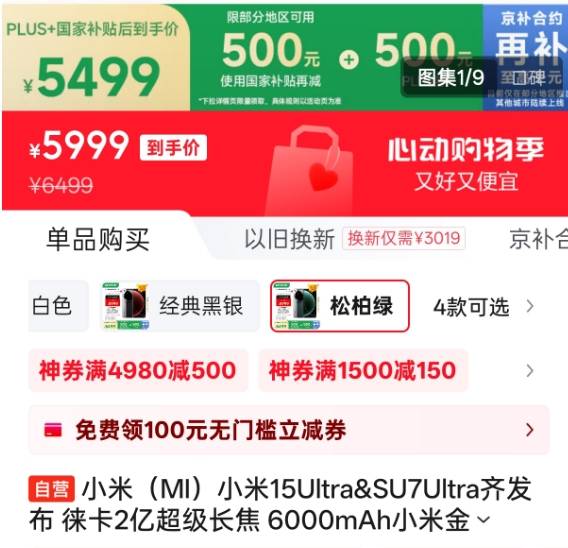 安徽两部门联合开展“信用助企行”活动