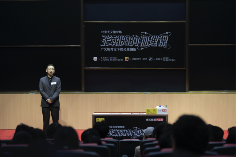 杉杉股份人事变动，周婷出任董事长