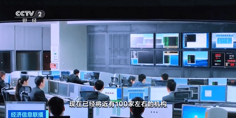 重庆积极构建市场监管支出生态建设标准体系