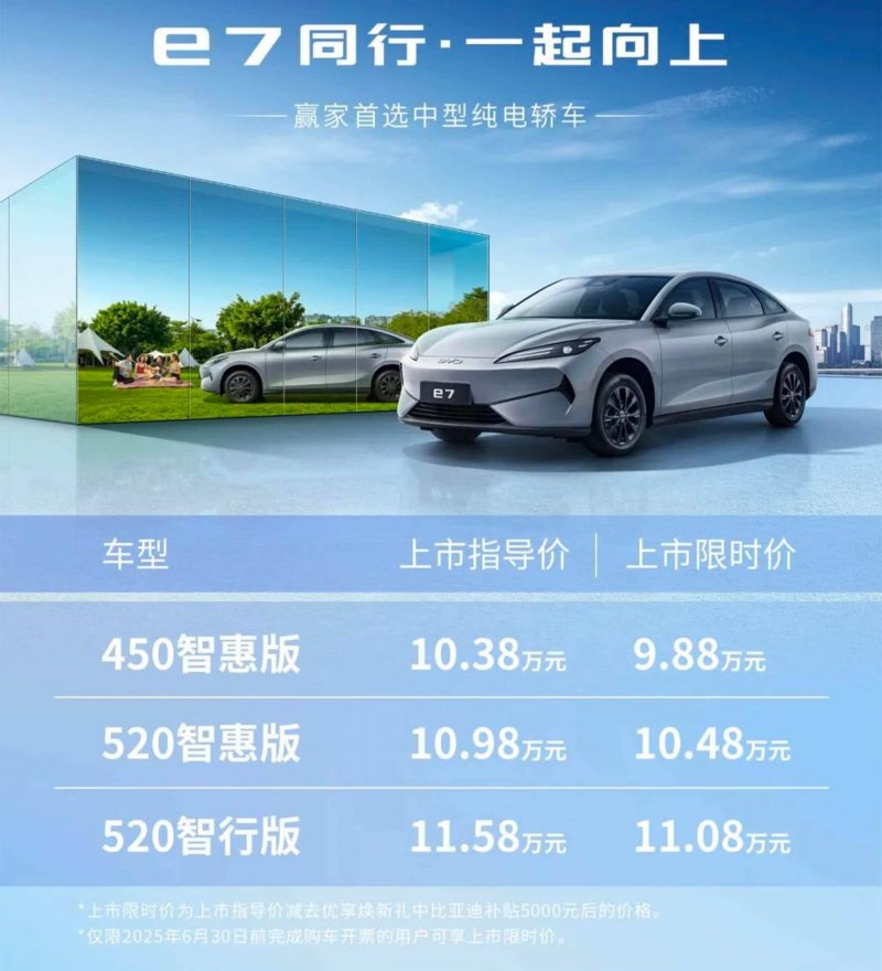 老娘舅北交所IPO进入上市辅导阶段