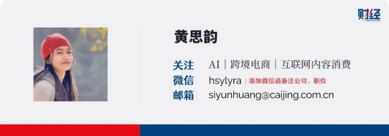 城发集团永旺梦乐城16.42亿元ABS获上交所受理