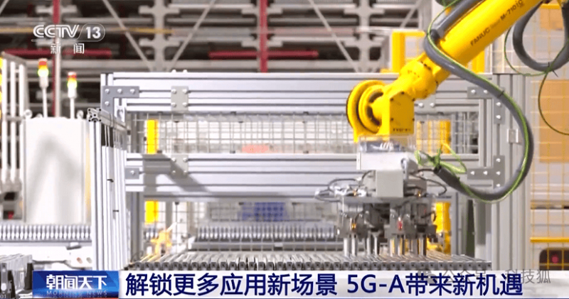 毛戈平港交所IPO通过聆讯 方向筹资3亿美元