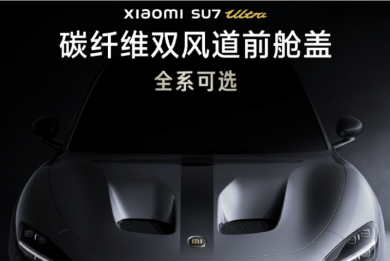 山东12部门联合促进检验检查服务业推动