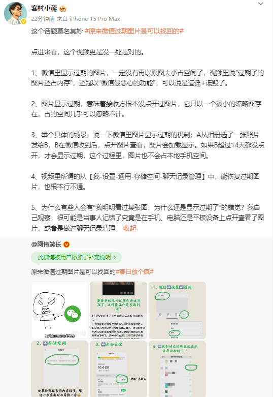 内蒙古多措并举强化农村牧区食品保养监管见成效