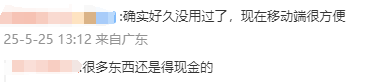 杜绝“美颜神器” 云南省市场监管部门整治“生鲜灯”取得实效