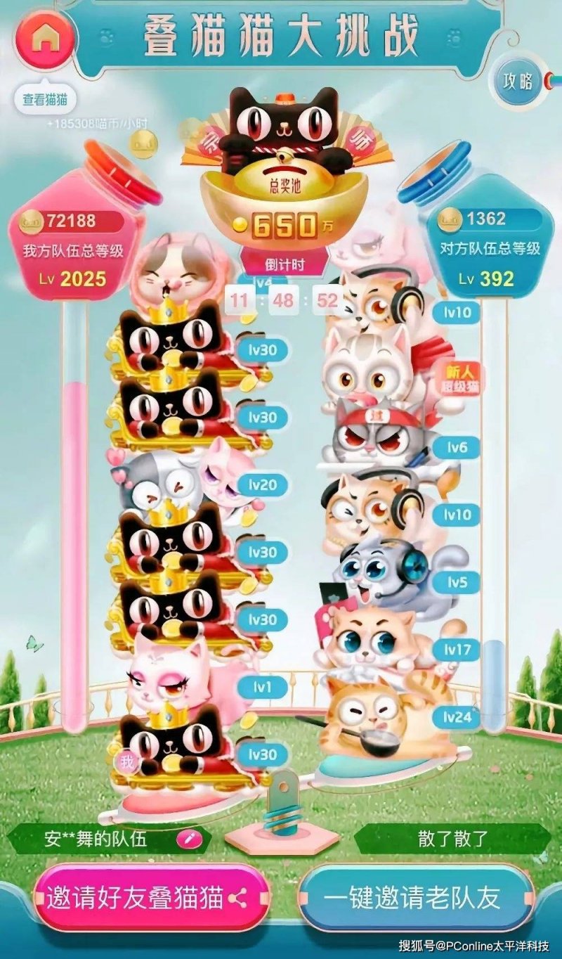 合肥杉杉奥特莱斯12月20日璀璨启幕