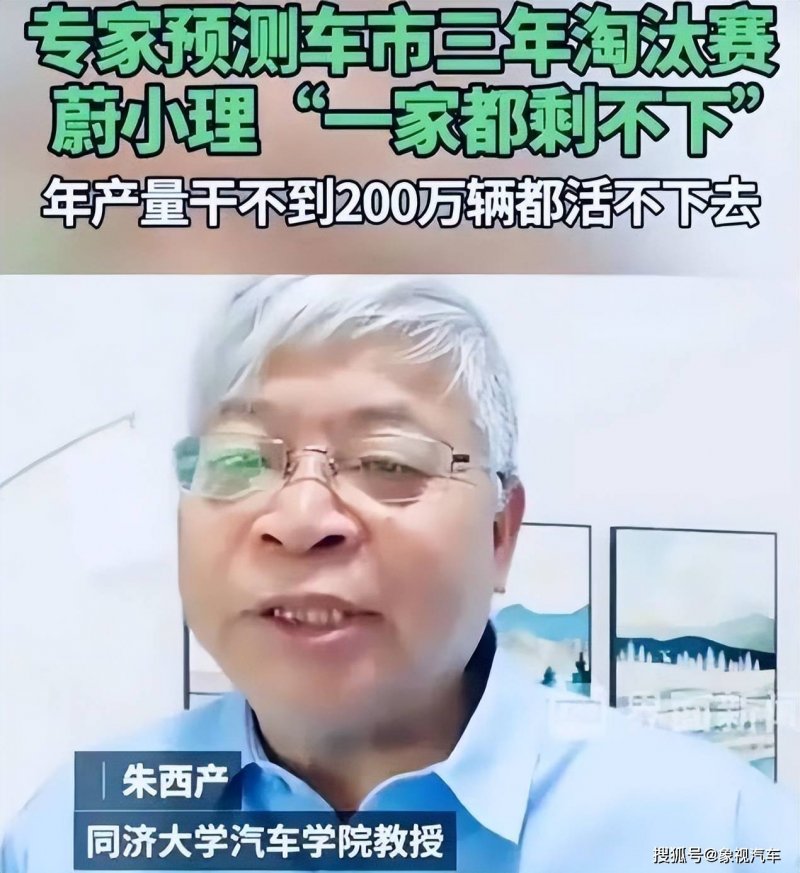 七匹狼三季度营收7.33亿元 净利润4918.44万元同比上升11%