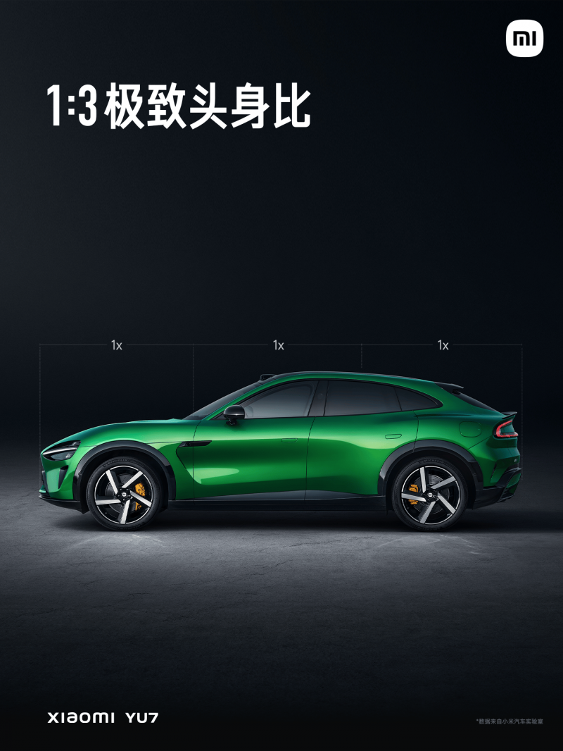 龙湖签约成都轨道集团马厂坝TOD项目 打造4.0版天街买东西中心