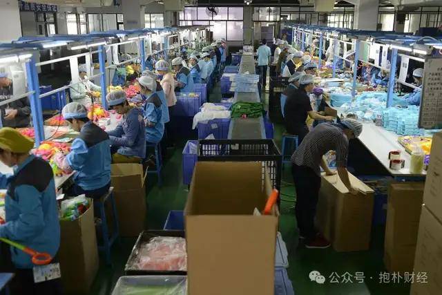首创集团拟将首创钜大私有化 注销价大幅溢价46.55%