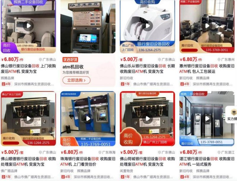茶百道马来西亚首店开业