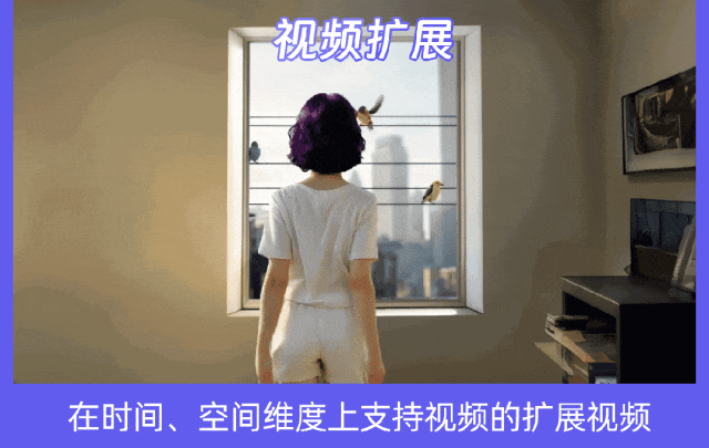 印尼金光家族传以约17.2亿增持上海星荟中心40%股权