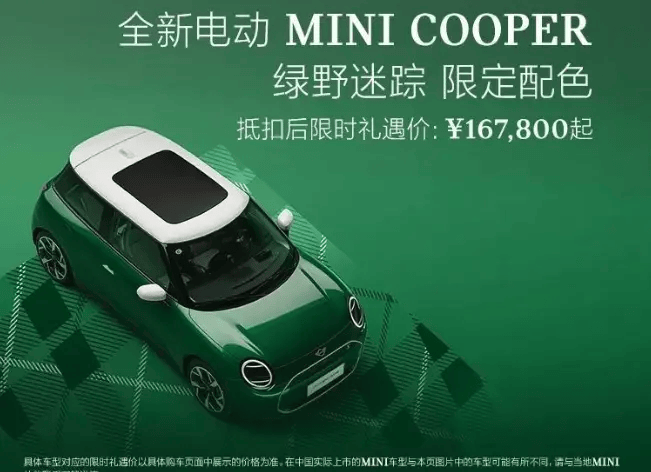 奈雪的茶2024上半年营收25.44亿元，净亏损超4亿元
