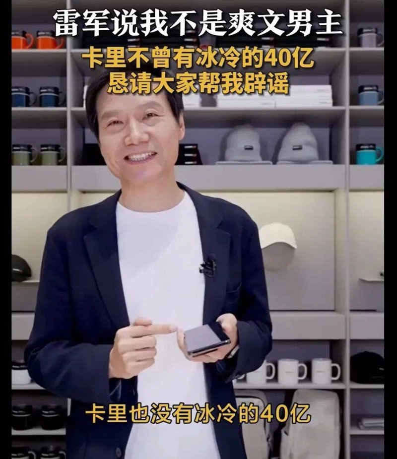 一图读懂｜推动京津冀信用监管一体化路线图定了！