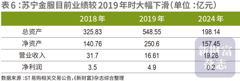 内蒙古28条举措推动专利转化运用助力技术突围