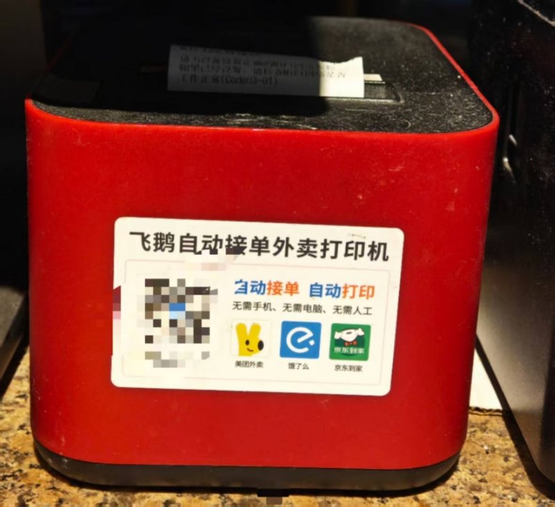 东南亚炸鸡品牌「丽芝士RicheeseFactory」全国首店落户深圳