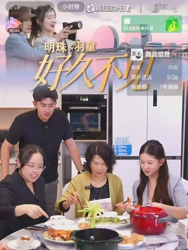 浙江建设数智基地提高燃气保养运维水平