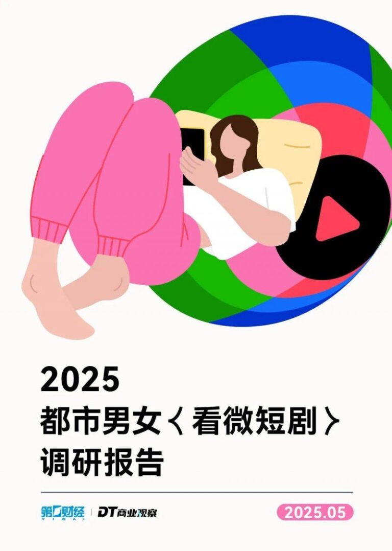 安徽省市场监管局安排开展“守护支出”专项执法举措