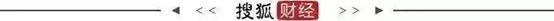 上海南翔华润五彩城拟整体出售，预期售价3
