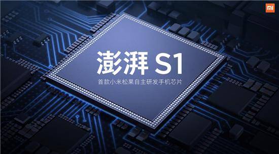 星盛商业委任温凯琳为独立非落实董事及审查委员会主席
