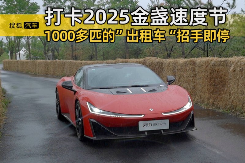 杭州开业20年老牌商场遭法拍，起价4.9亿元