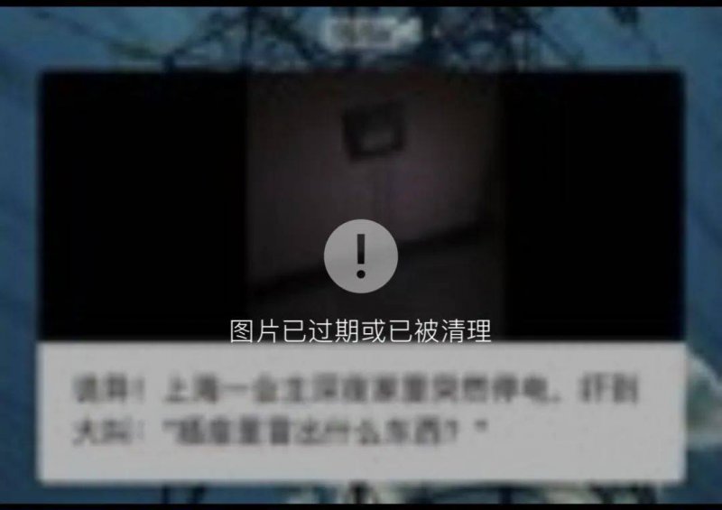 杭州大厦31周年庆销售突破7亿  ——以“焕新”之姿点亮全城
