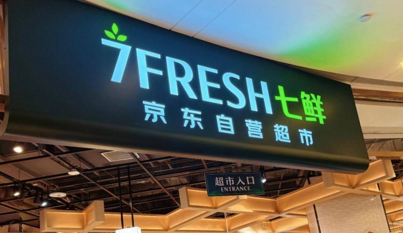 青海省市场监管局采取多项措施切实强化电动自行车全链条保养监管