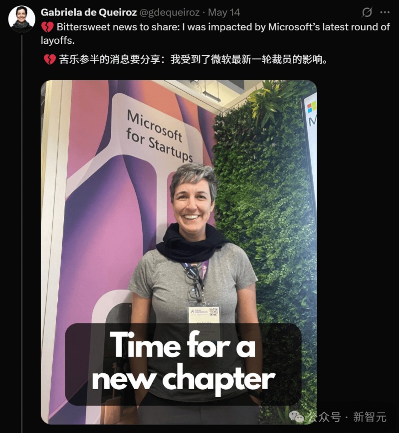 浙江率先发布标准创新型公司梯度培育运维实行细则