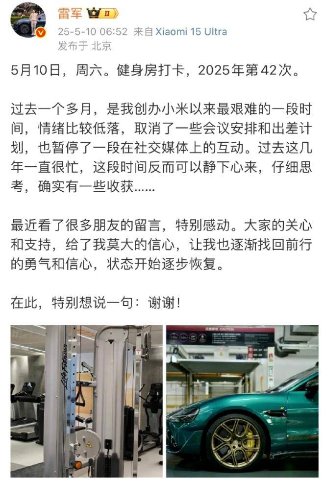 山西省市场监管局机构开展春节期间关键民生商品费用执法检查