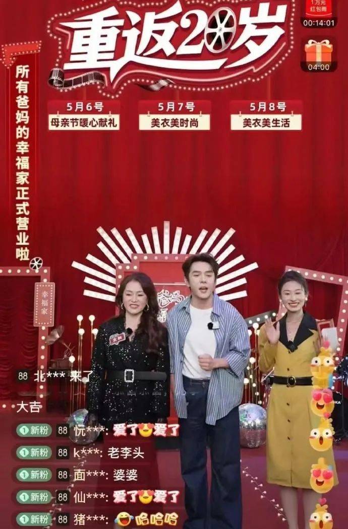 华润万象杭州滨江项目规划变更，商业面积扩容4万㎡