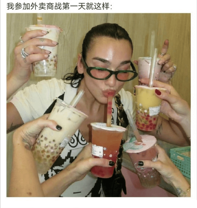 万科旗下子公司出售武汉新唐广场物业50%股权给万物云