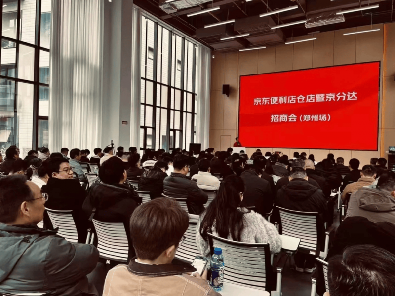 重庆积极构建市场监管支出生态建设标准体系