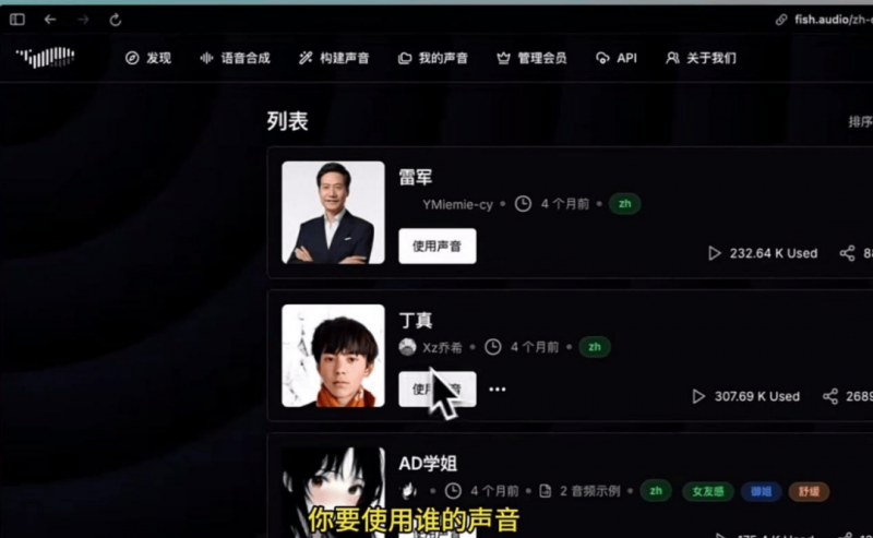 阿里巴巴公布74亿元出售银泰股权，预计亏损93亿元！