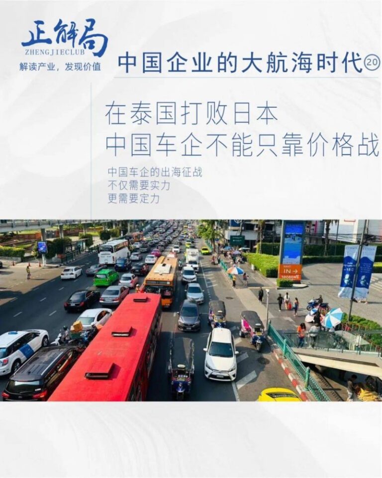 上海市市场监管局安排2024民生领域案件查办“铁拳”举措