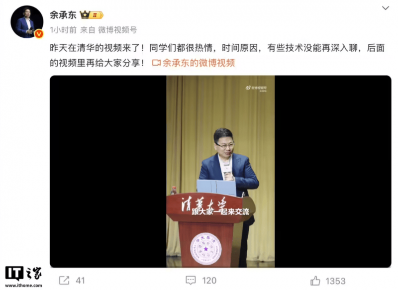 Grid Coffee华南首店将于深圳华润万象大运天地开业