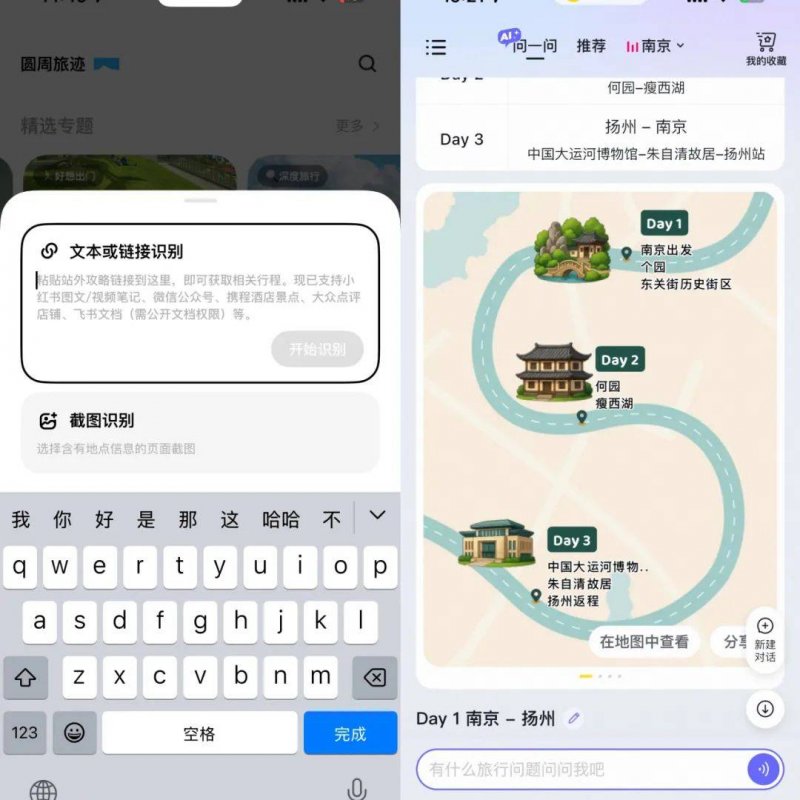 广西市场监管局“三个紧盯”保养市场正常秩序